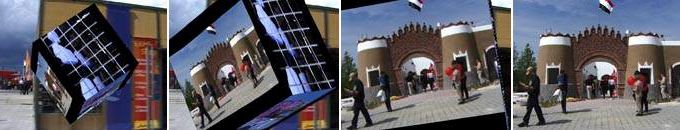 Final Cut Pro 3D-Cube